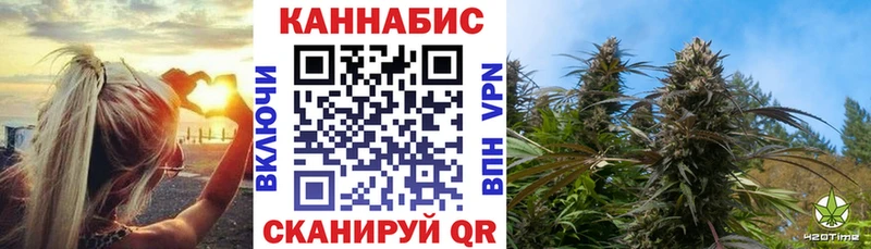 Цена Жуков АМФ Мефедрон Alpha-PVP Галлюциногенные грибы Конопля Гашиш