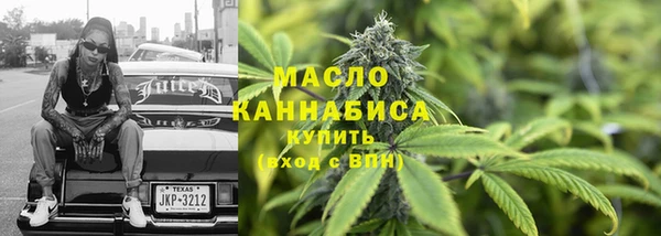 ALPHA PVP Россошь