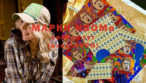 мет Алзамай