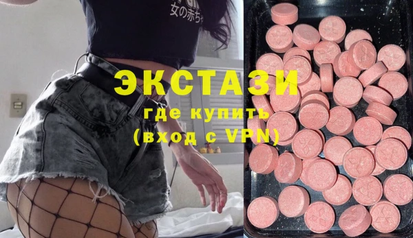 мет Алзамай