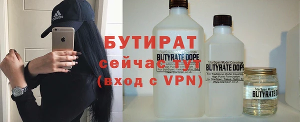 дурь Алексеевка