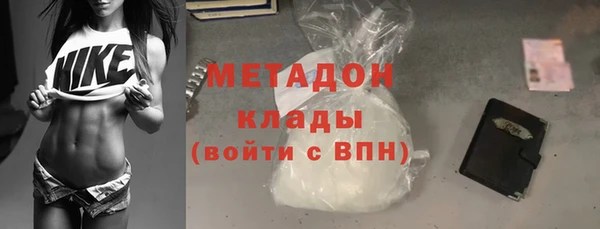 мет Алзамай