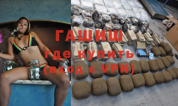 дурь Алексеевка