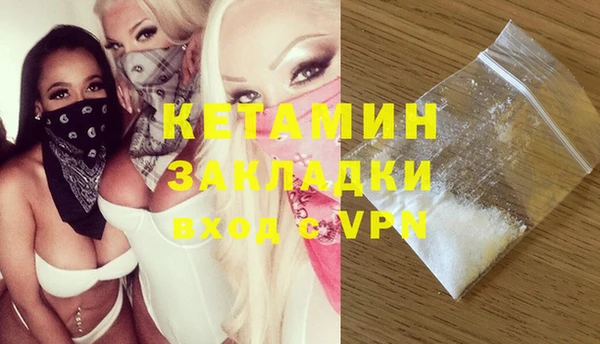 винт Алексин