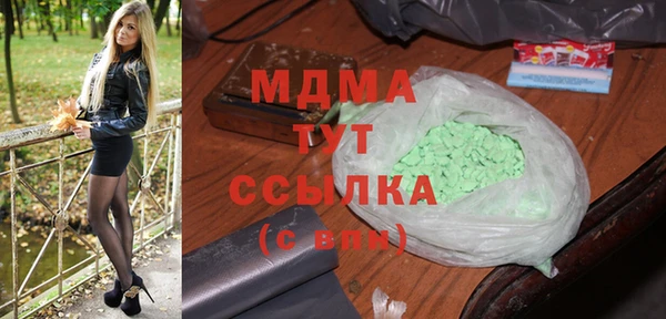 дурь Алексеевка