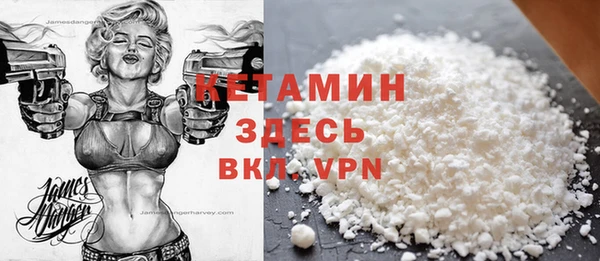 мет Алзамай
