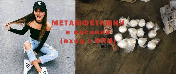 винт Алексин