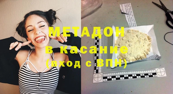 дурь Алексеевка
