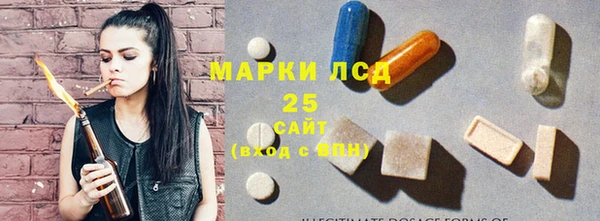 мет Алзамай