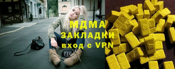 дурь Алексеевка