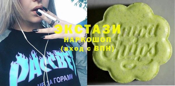 мет Алзамай