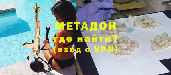 дурь Алексеевка