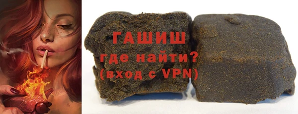 мет Алзамай