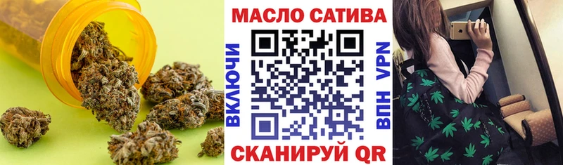 наркошоп Жуков Дистиллят ТГК вейп с тгк